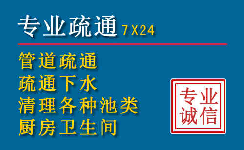杭州搬家公司提示：夏季高温季节长途搬家的6大常识